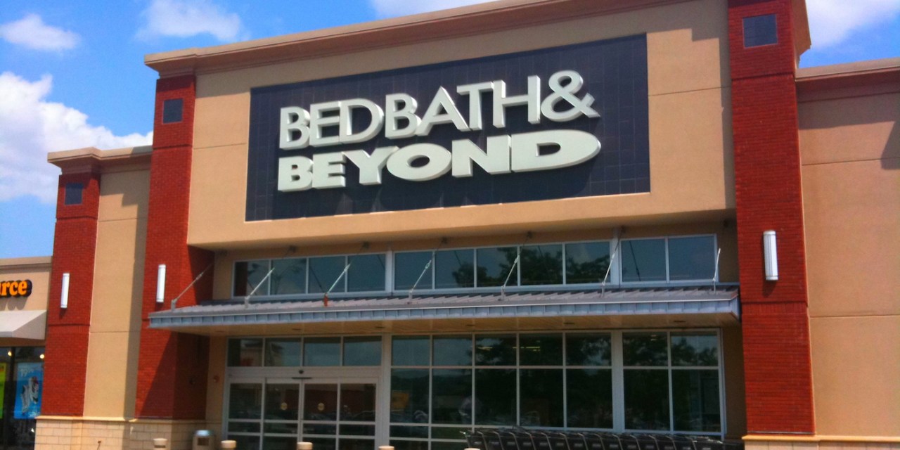 Bed Bath & Beyond Haven Bathroom Essentials Collection Launch