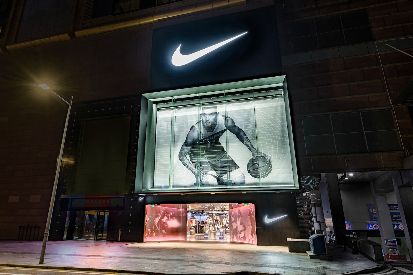 keep shoppers coming back, Nike is testing a new experiential format - Modern Retail