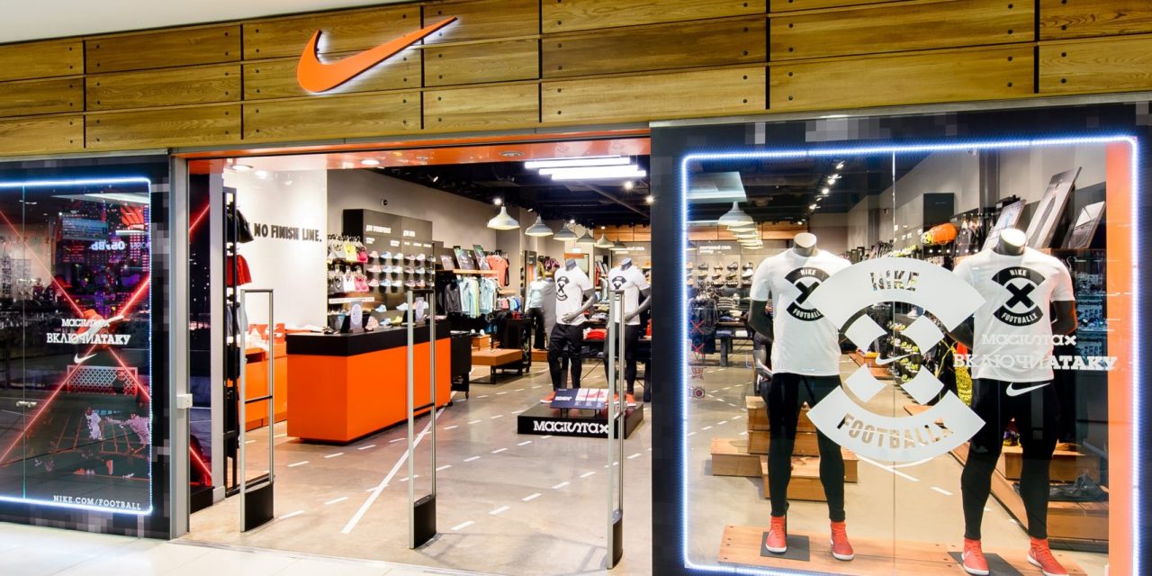 toediening Tether middelen Nike is making solid progress on its inventory glut problem
